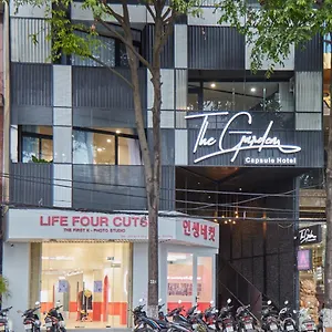 ザ ガーデン リバーサイド ダナン市