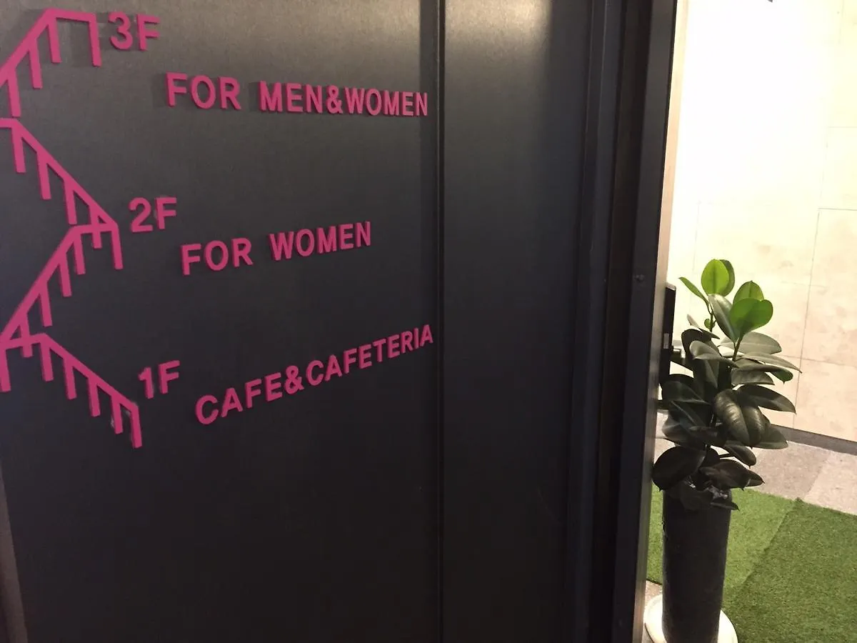 בוסאן K 79 Guesthouse 0*,