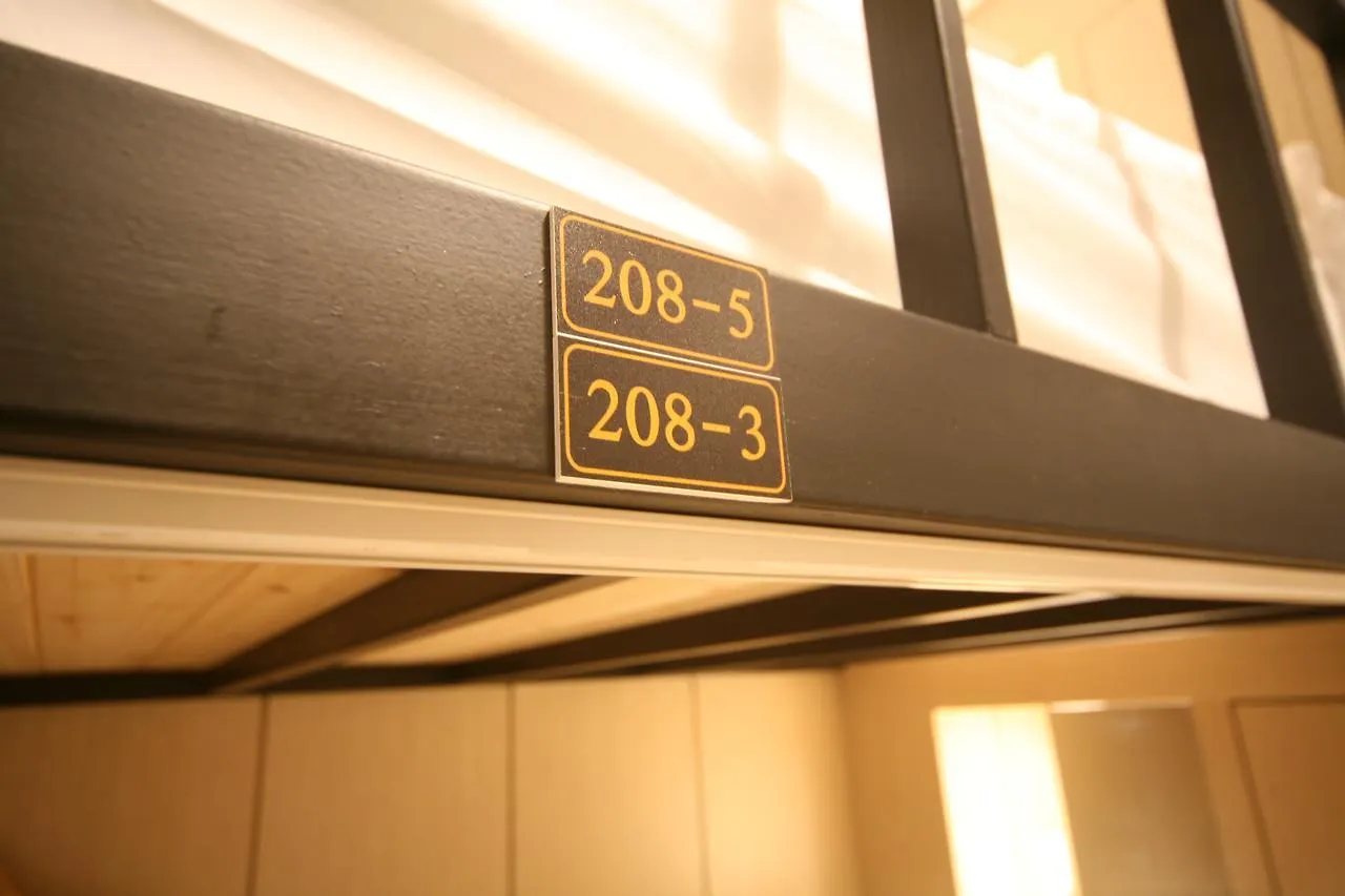 בוסאן K 79 Guesthouse אכסניה